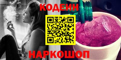 амфетамин Бузулук