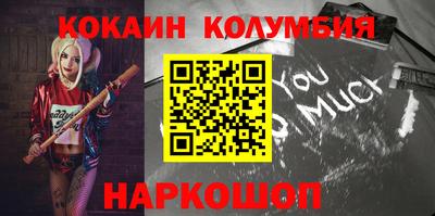 ПСИЛОЦИБИНОВЫЕ ГРИБЫ Бугуруслан