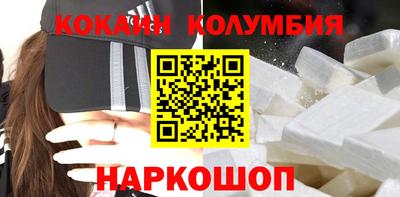 гашик Будённовск