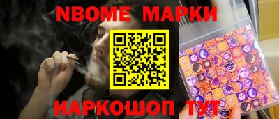 амфетамин Бузулук