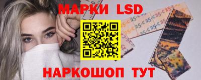 амфетамин Бузулук