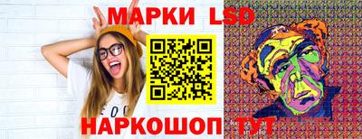 ПСИЛОЦИБИНОВЫЕ ГРИБЫ Бугуруслан
