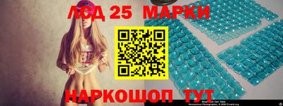 ПСИЛОЦИБИНОВЫЕ ГРИБЫ Бугуруслан