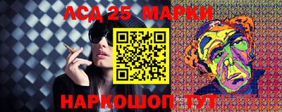 ПСИЛОЦИБИНОВЫЕ ГРИБЫ Бугуруслан
