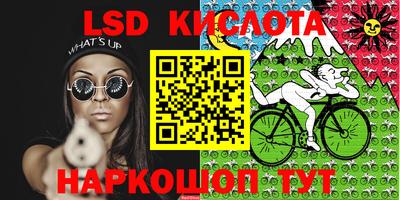 амфетамин Бузулук