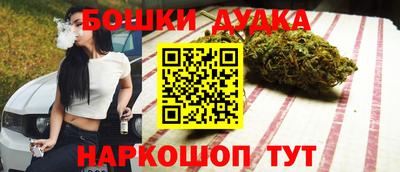 амфетамин Бузулук
