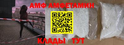 гашик Будённовск