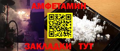 ПСИЛОЦИБИНОВЫЕ ГРИБЫ Бугуруслан