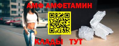 ПСИЛОЦИБИНОВЫЕ ГРИБЫ Бугуруслан