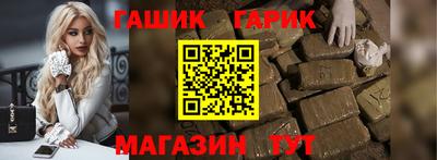 амфетамин Бузулук