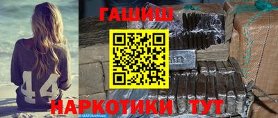 амфетамин Бузулук