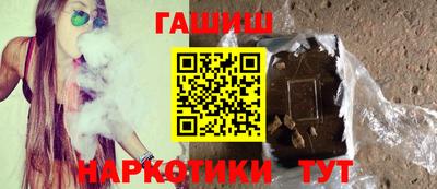ПСИЛОЦИБИНОВЫЕ ГРИБЫ Бугуруслан
