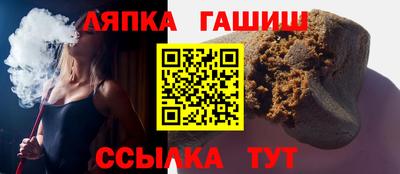 амфетамин Бузулук
