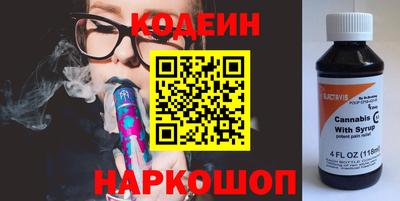 ПСИЛОЦИБИНОВЫЕ ГРИБЫ Бугуруслан