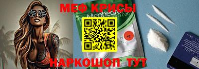 гашик Будённовск