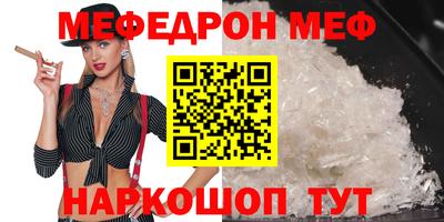 гашик Будённовск
