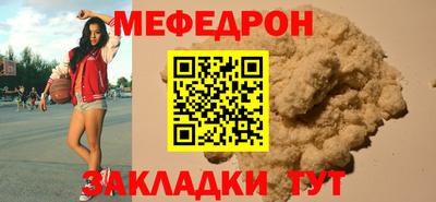 ПСИЛОЦИБИНОВЫЕ ГРИБЫ Бугуруслан